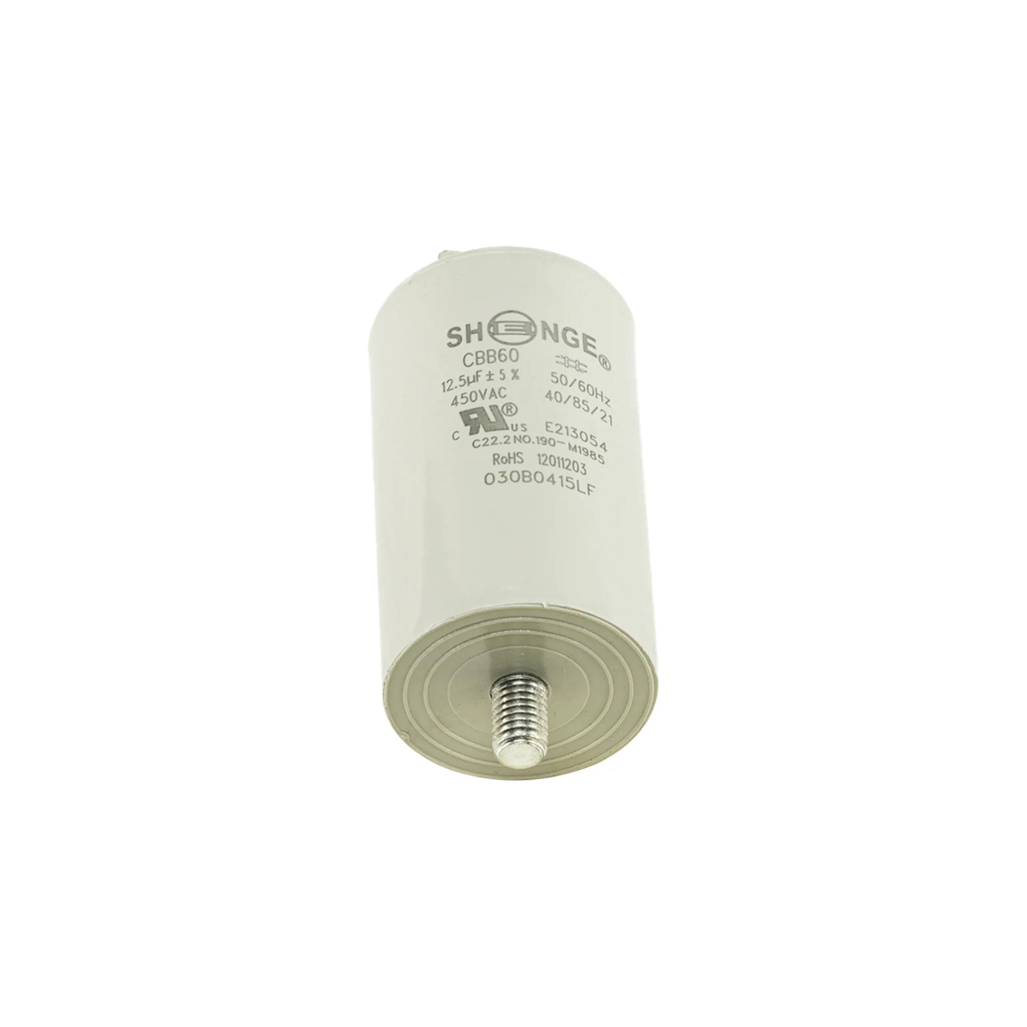 LiftMaster CAPACITOR, 12.5UF, 450V, model 030B0415 — Motors & electrical, Replacement parts