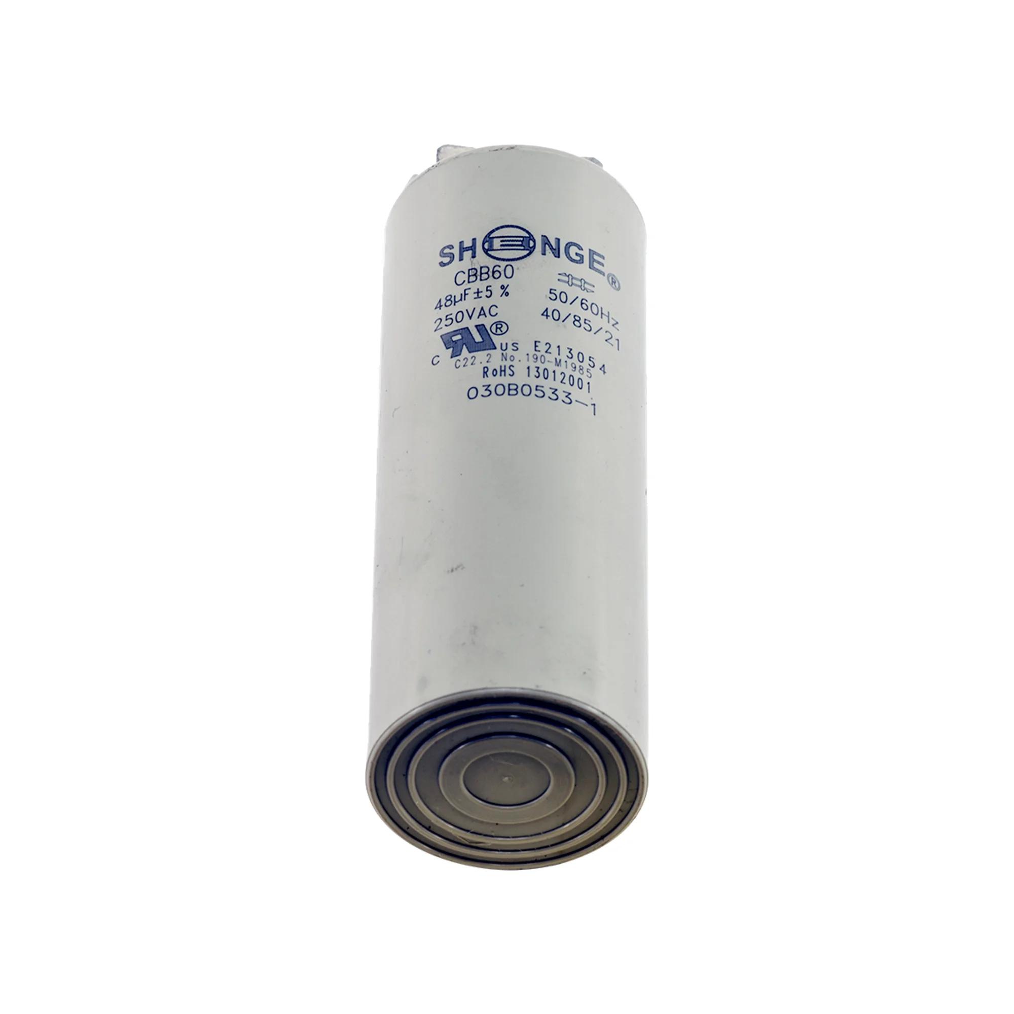 LiftMaster Motor Capacitor, 48uf, 220V, model 030B0533-1 — Motors & electrical, Replacement parts