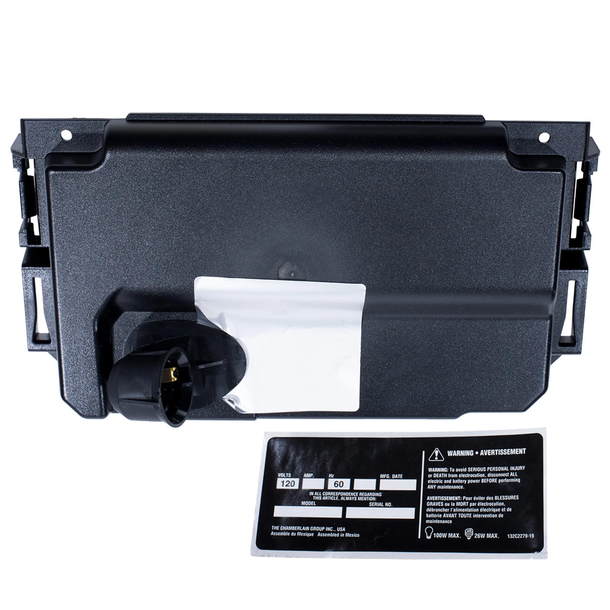 LiftMaster End Panel, model 041A7756 — Light covers & end panels, Replacement parts
