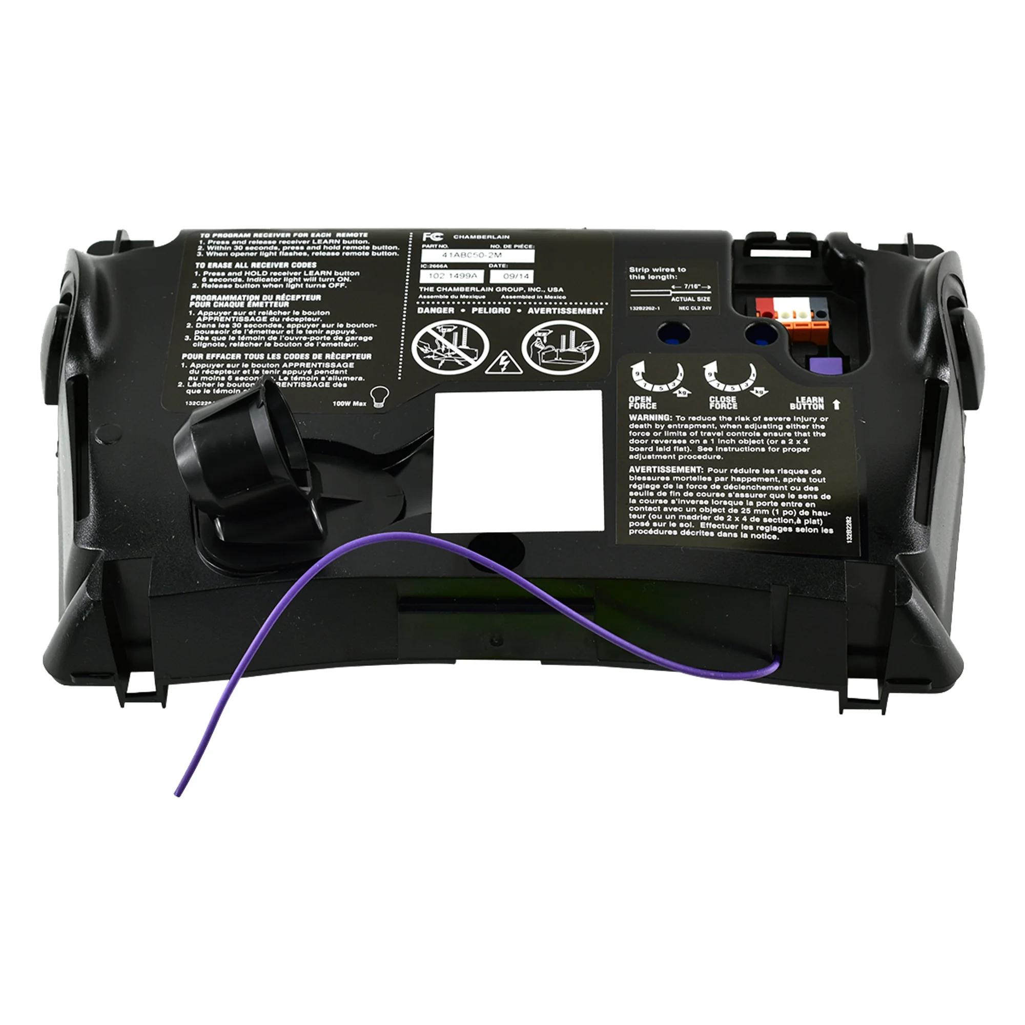 LiftMaster RECEIVER LOGIC BOARD, AC BELT, model 041AB050-2M — Logic boards & control boards, Replacement parts