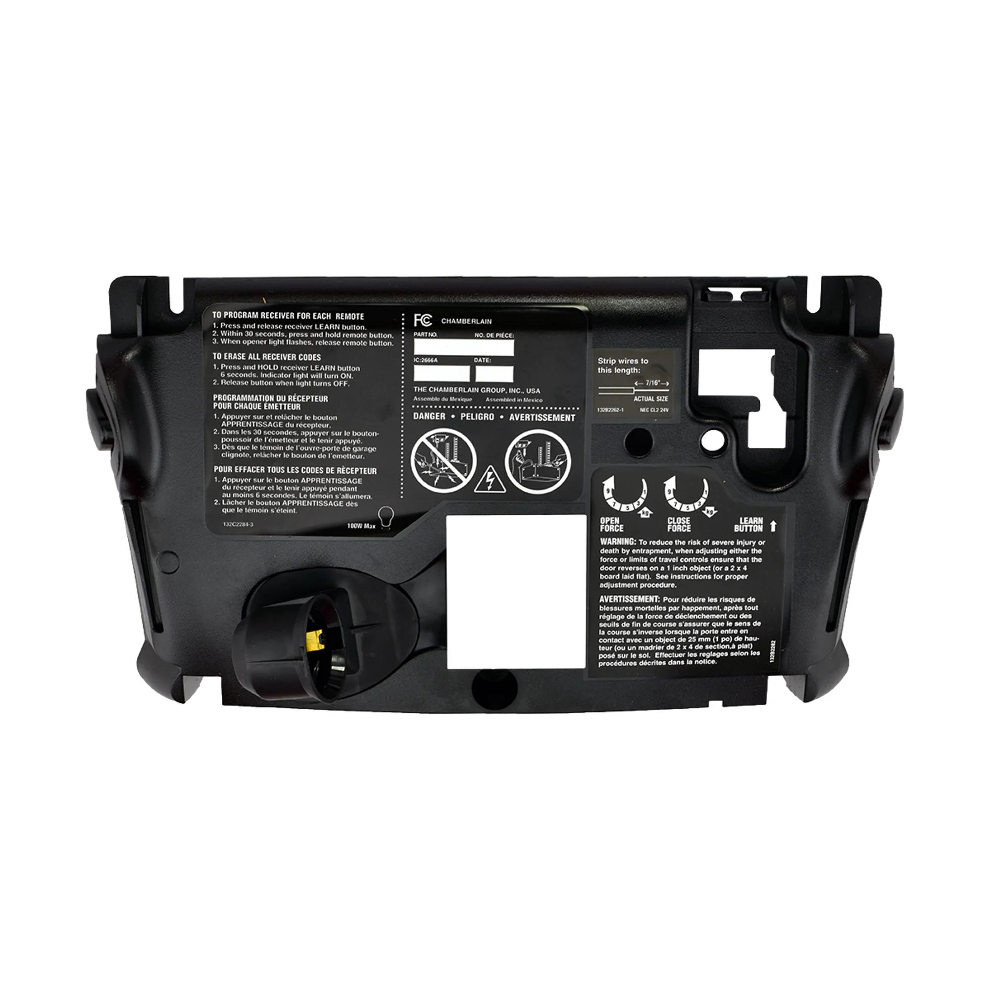 LiftMaster End Panel, model 041D0180-1 — Light covers & end panels, Replacement parts