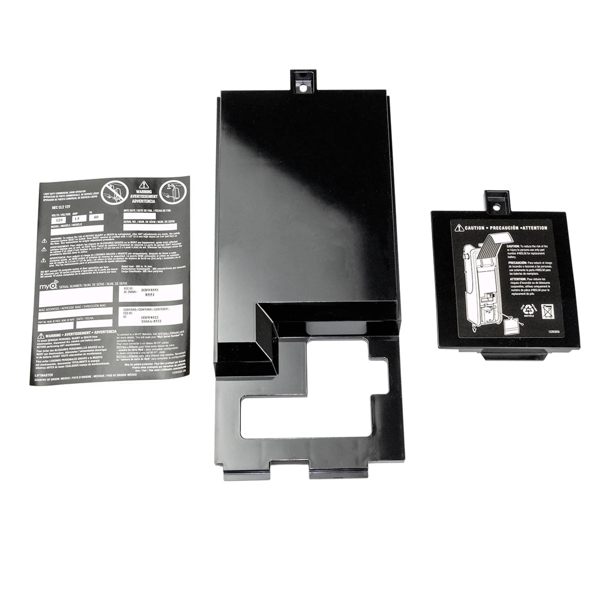 LiftMaster BATTERY/LOGIC BOARD COVER, RJO, model 041D9044 — Logic boards & control boards, Replacement parts