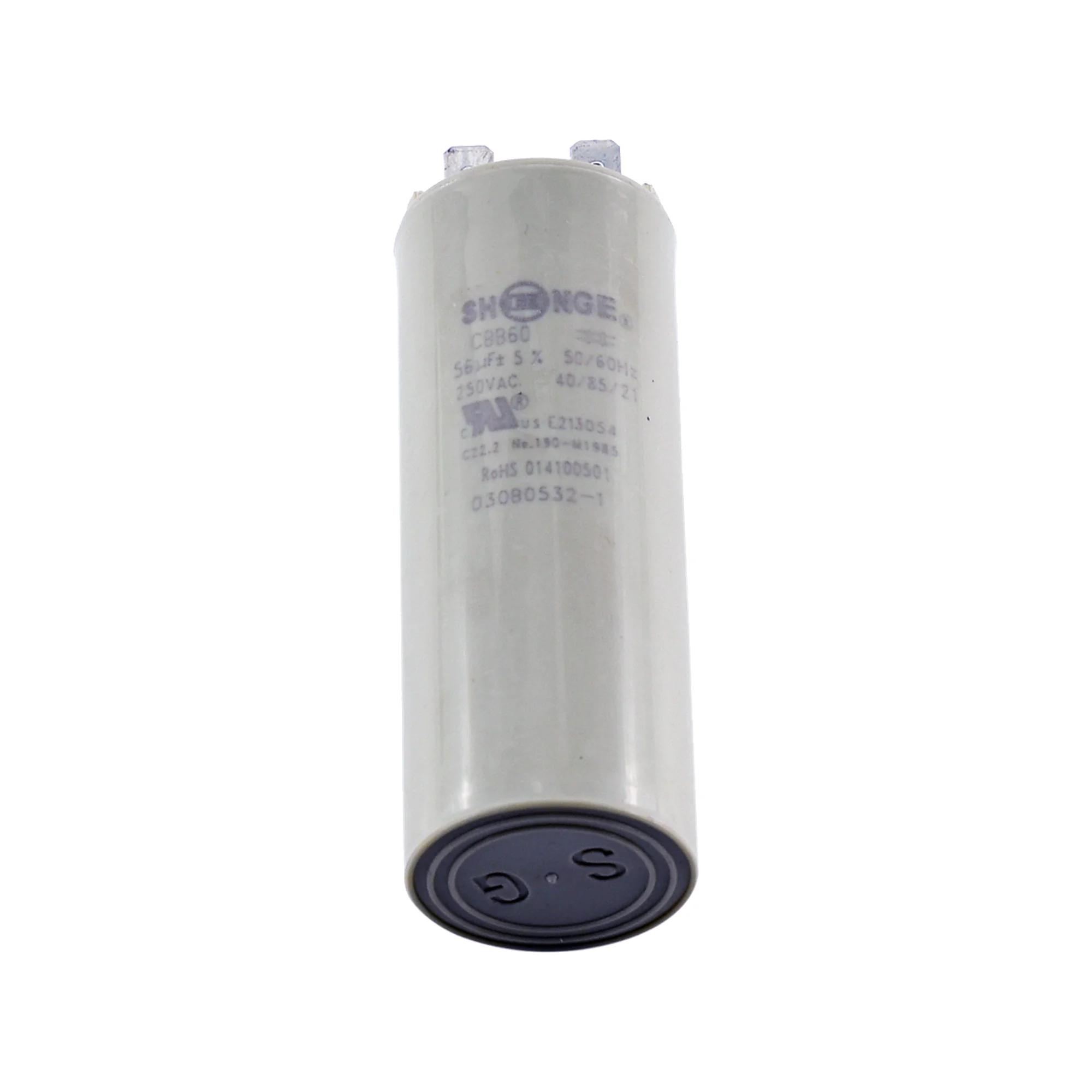 LiftMaster MOTOR CAPACITOR, 53UF-64UF, 220V, model K030B0532-1 — Motors & electrical, Replacement parts