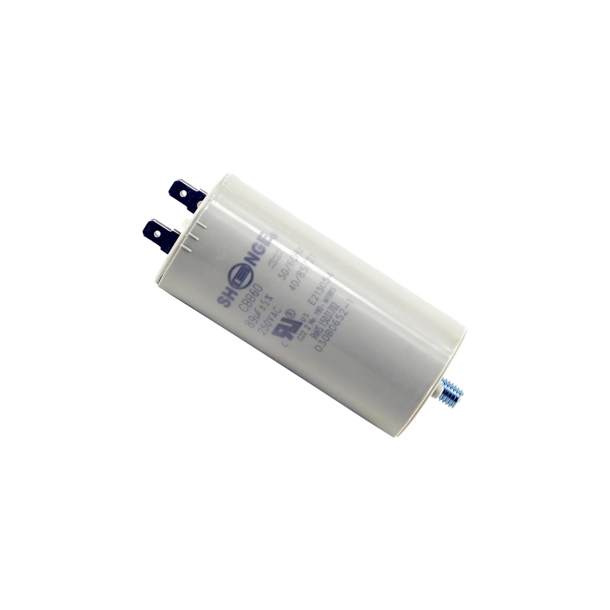 LiftMaster CAPACITOR, 89UF, 120V, model K030B0652-1 — Motors & electrical, Replacement parts